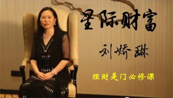 文章附图