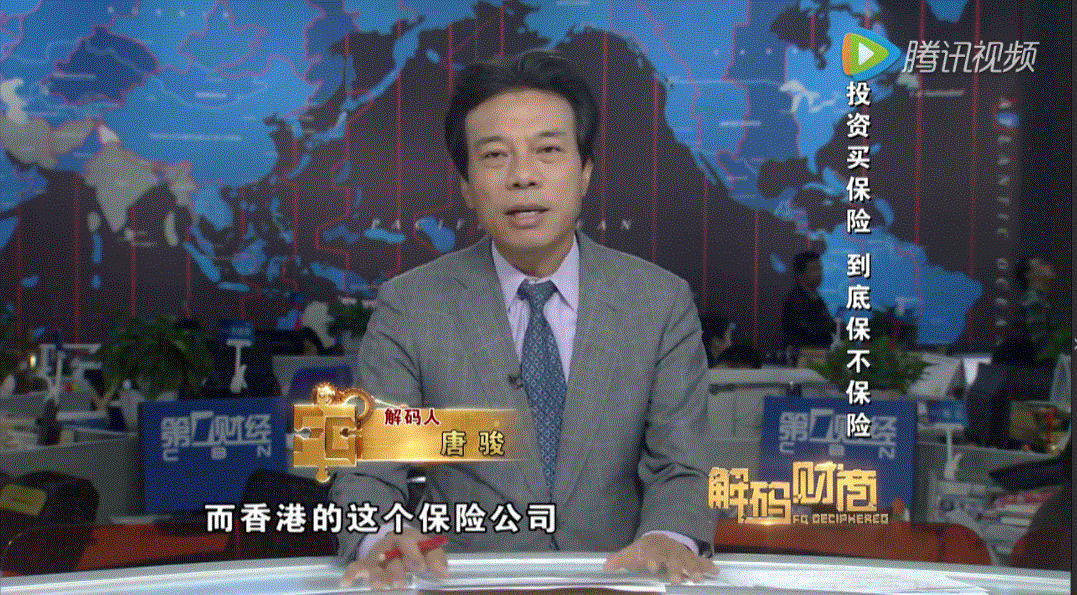 点击图片，进入......